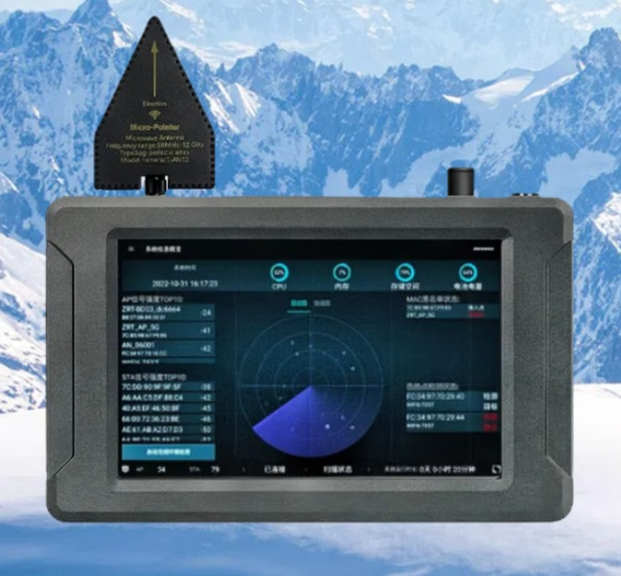 瀍河回族手持式手机信号源检查分析仪